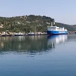 Apartmán Voukamvilia *