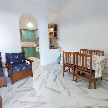 Apartament Voukamvilia