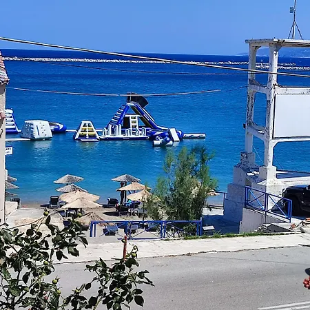 Voukamvilia Paralia Kimis